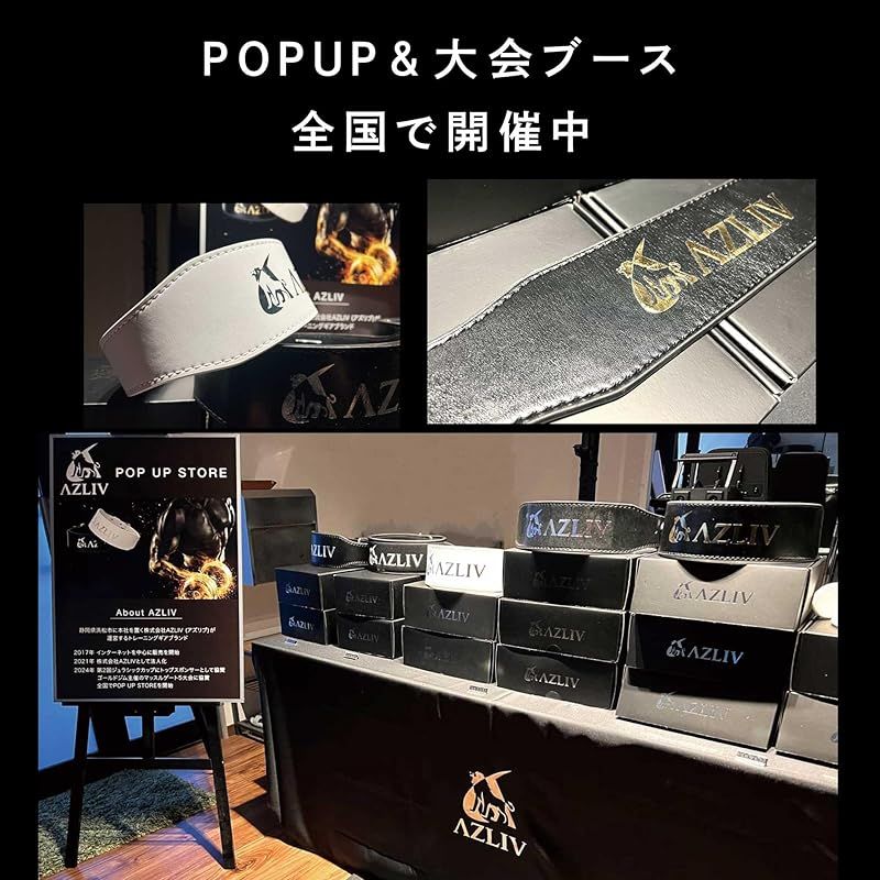 トレーニングベルト ナイロン