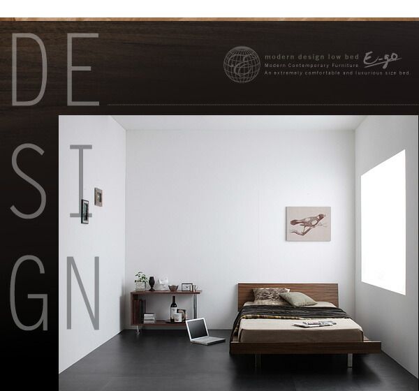 イーゴ 代引不可