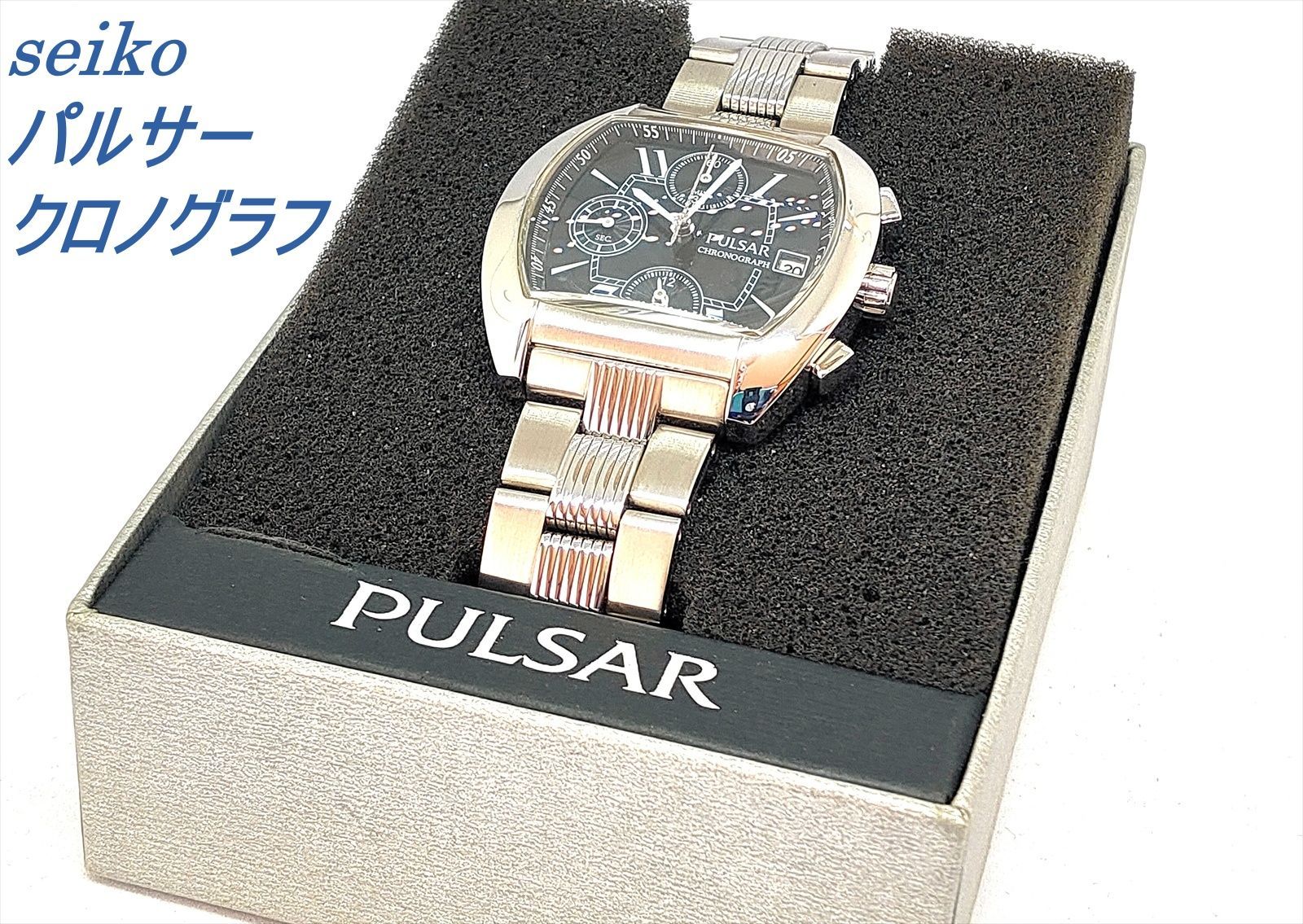 楽天市場】セイコー パルサー（メンズ腕時計｜腕時計）の通販 SEIKO 