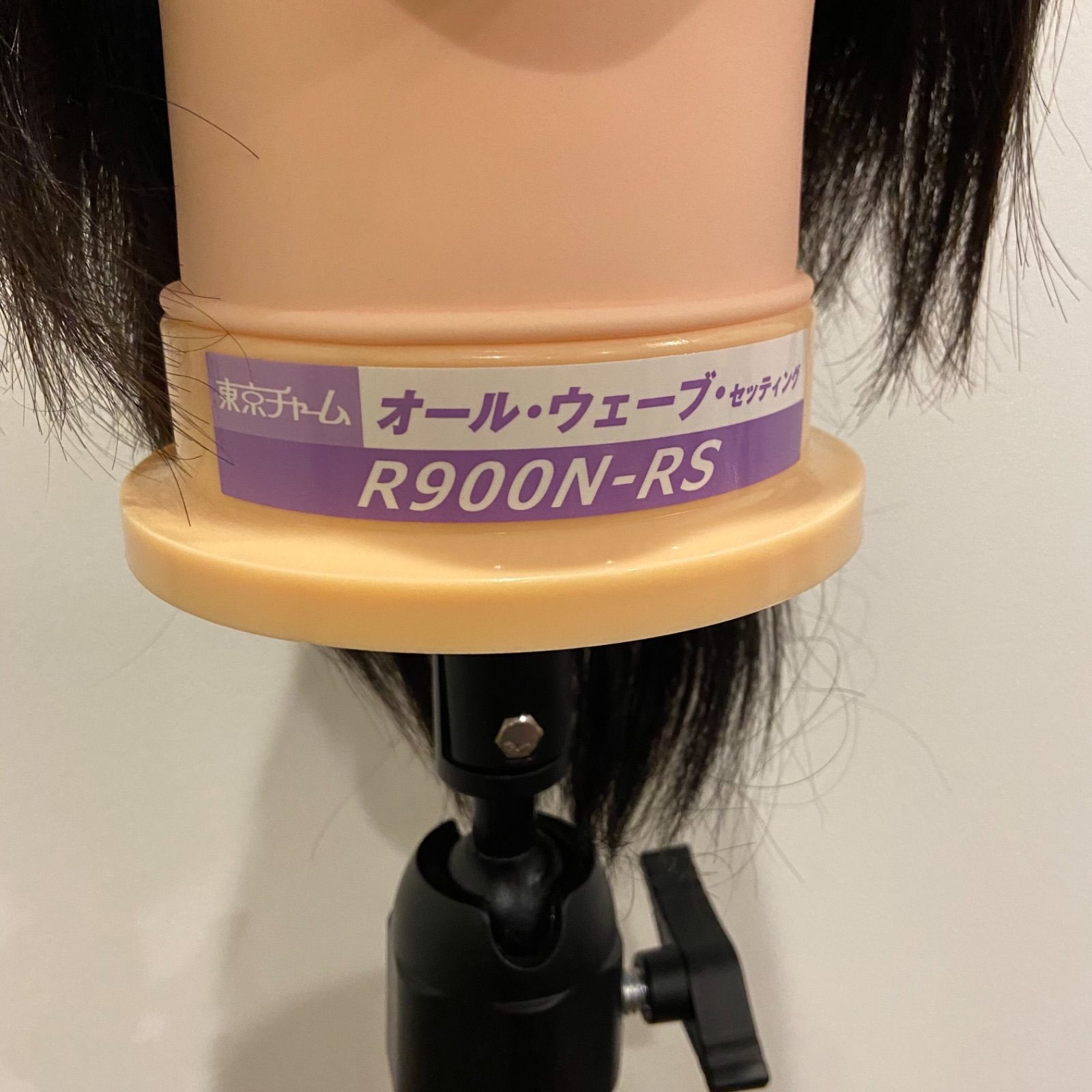 東京チャーム オールウェーブR900N-RS YSパーク クレイジーリッジ