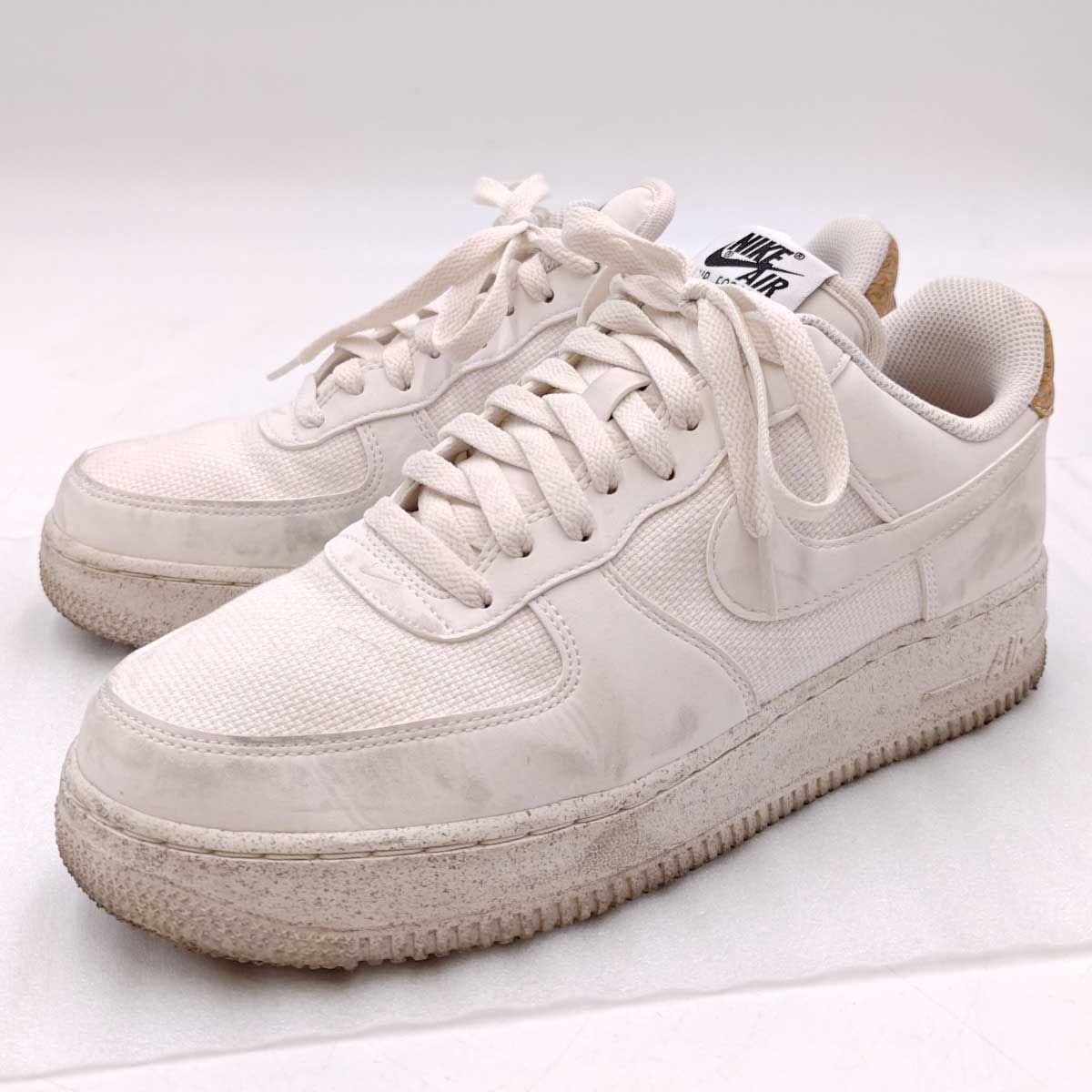 ナイキ AIR FORCE 1 エアフォース1 07 LV8 スニーカー 27cm DV7184-001