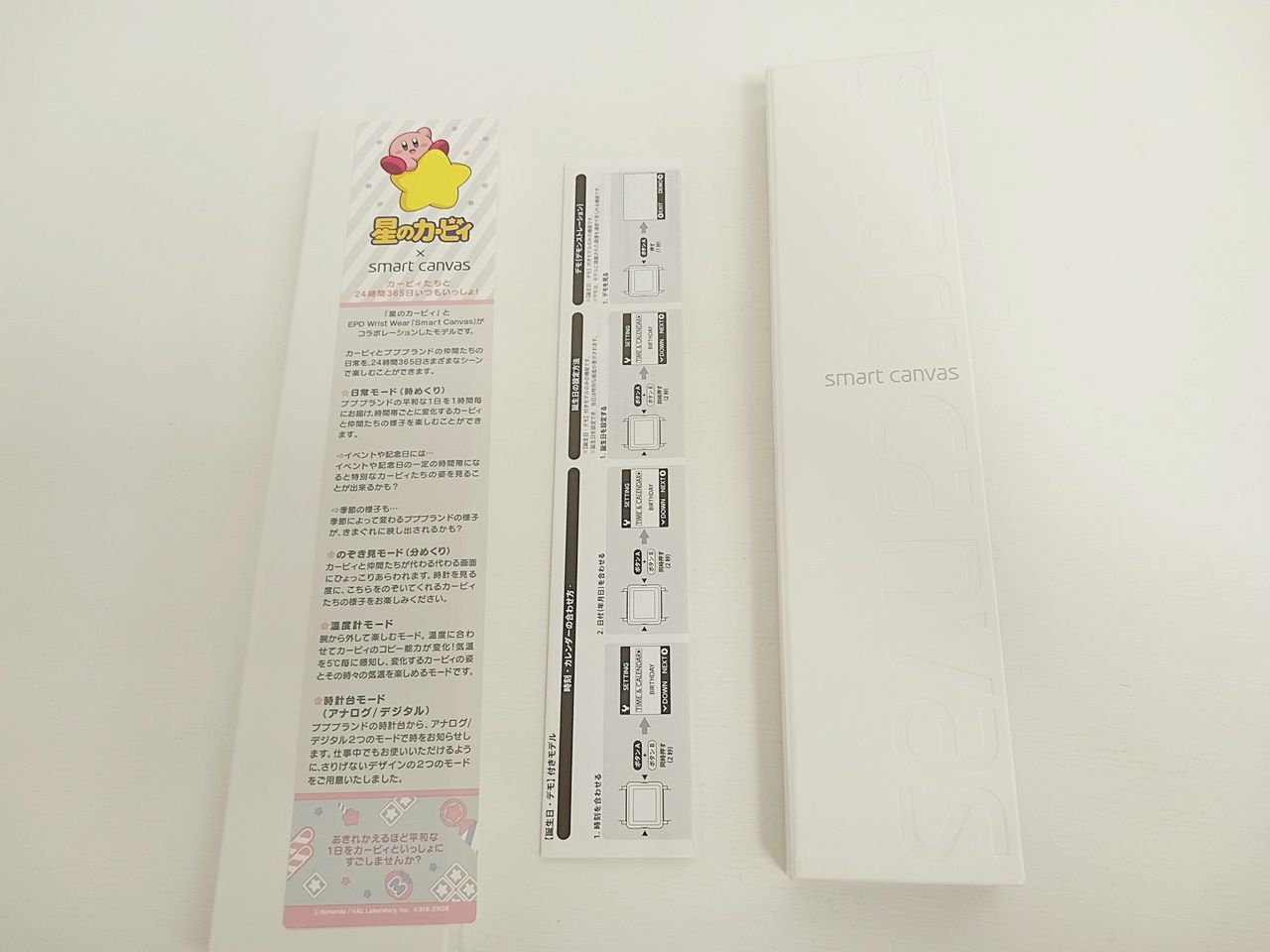 星のカービィ スマートキャンバス Smart Canvas セピアカラー カービィ柄 デジタル時計 動作 済み S-231 YUZUMIYA_COM