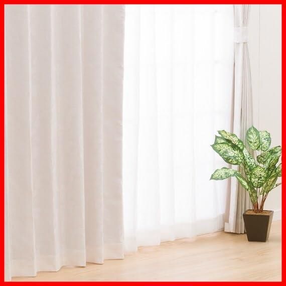 裏地付き遮光2級・遮熱カーテン(メリア アイボリー 100X110X2