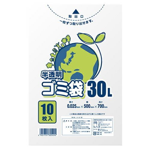 ドラミン様専用】棚キノコ 付コルクシェルターM 割引 ③④