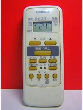 三越の革新 拡百貨店 への戦略 / 吉田 貞雄 / ダイヤモンド社 【公式通販】