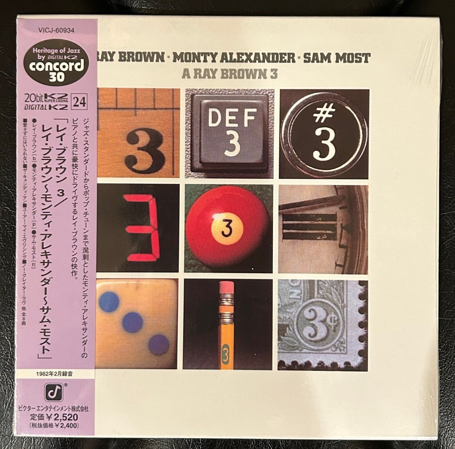 【廃盤紙ジャケCD】レイ・ブラウン、モンティ・アレキサンダー、サム・モスト 「レイ・ブラウン 3」 Ray Brown Monty