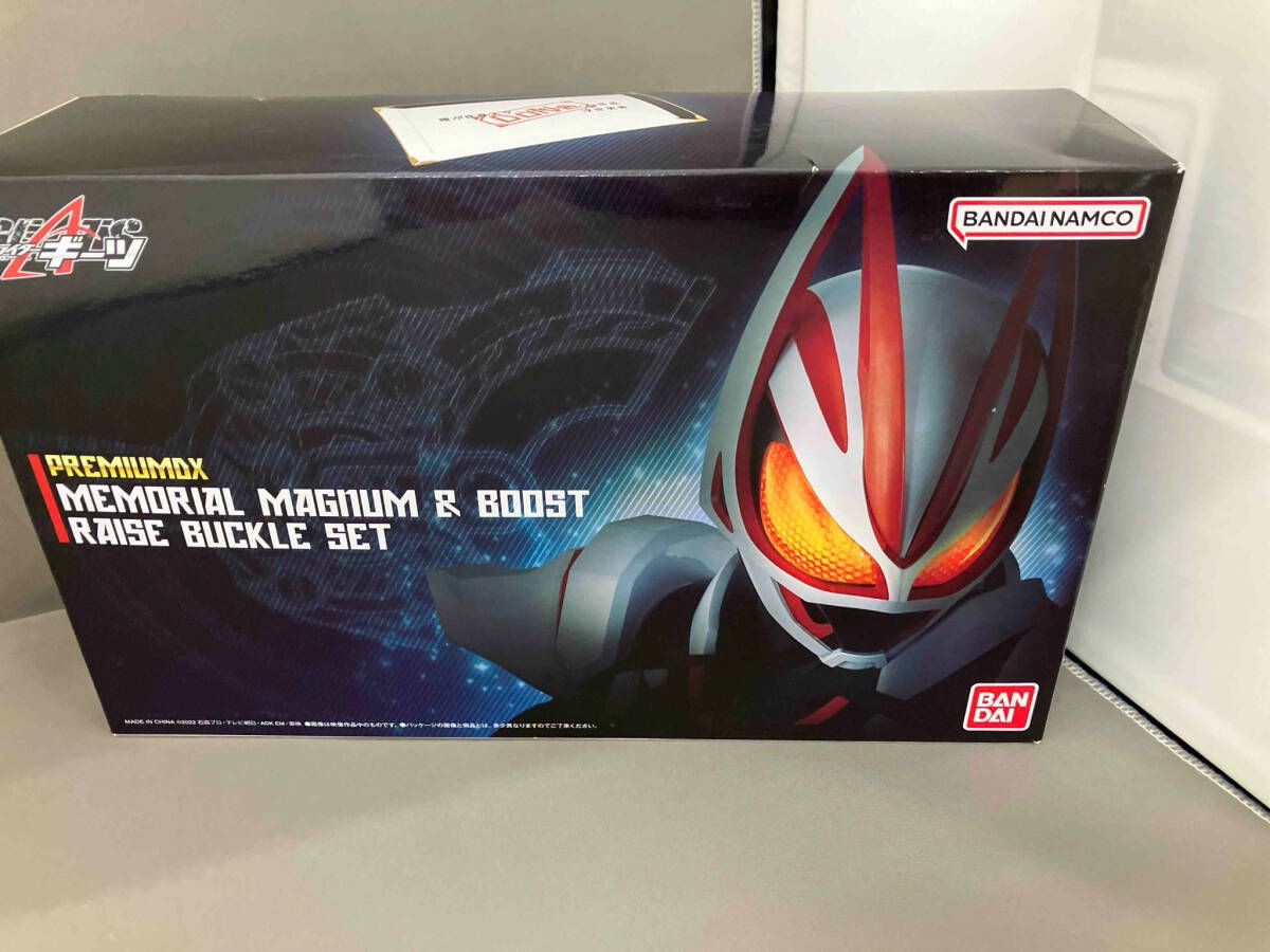 PREMIUM DX メモリアルマグナム&ブーストレイズバックルセット