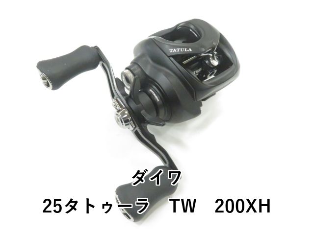 ダイワ 25タトゥーラ TW 200XH 01-8109230036