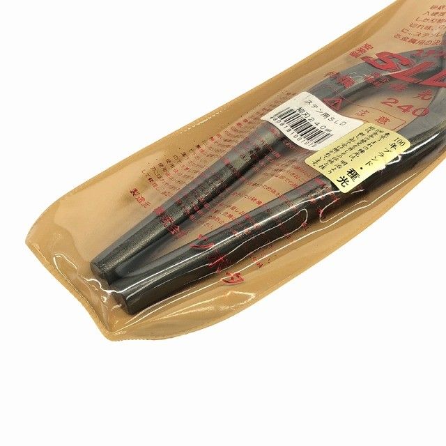 種光 TANEMITU ステン用 安来鋼 SLD使用 特選 全長240mm 板金鋏 板切り鋏 柳刃 金切狭 板金 切断116795 HRDEVELOPMENT_JP