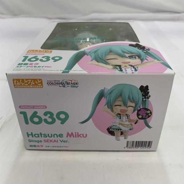 初音ミク ステージのセカイVer. ねんどろいど 1639 ねんどろいど 初音ミク ステージのセカイVer.【特典付き