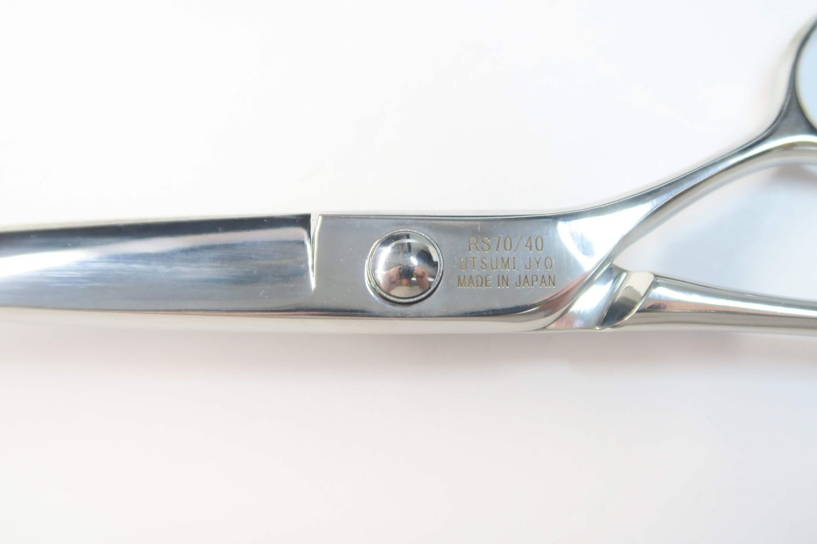 不思議な Sランク UTSUMI ウツミ 内海 RS70 シザー 美容師 理容師 7.0インチ 右利き G-1463