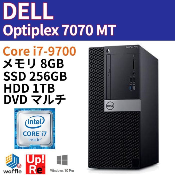 ○ミニタワーPC OptiPlex 7070 高速Core i7/SSD+HDD - メルカリ