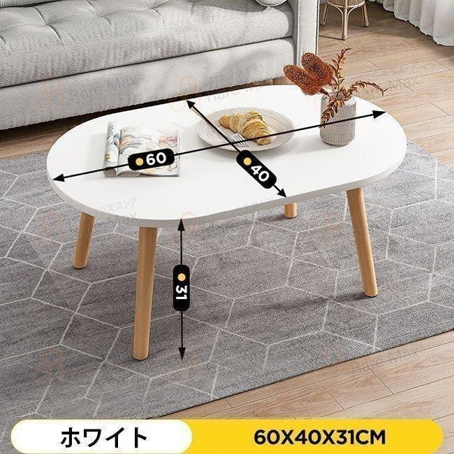 コンパクト 木製