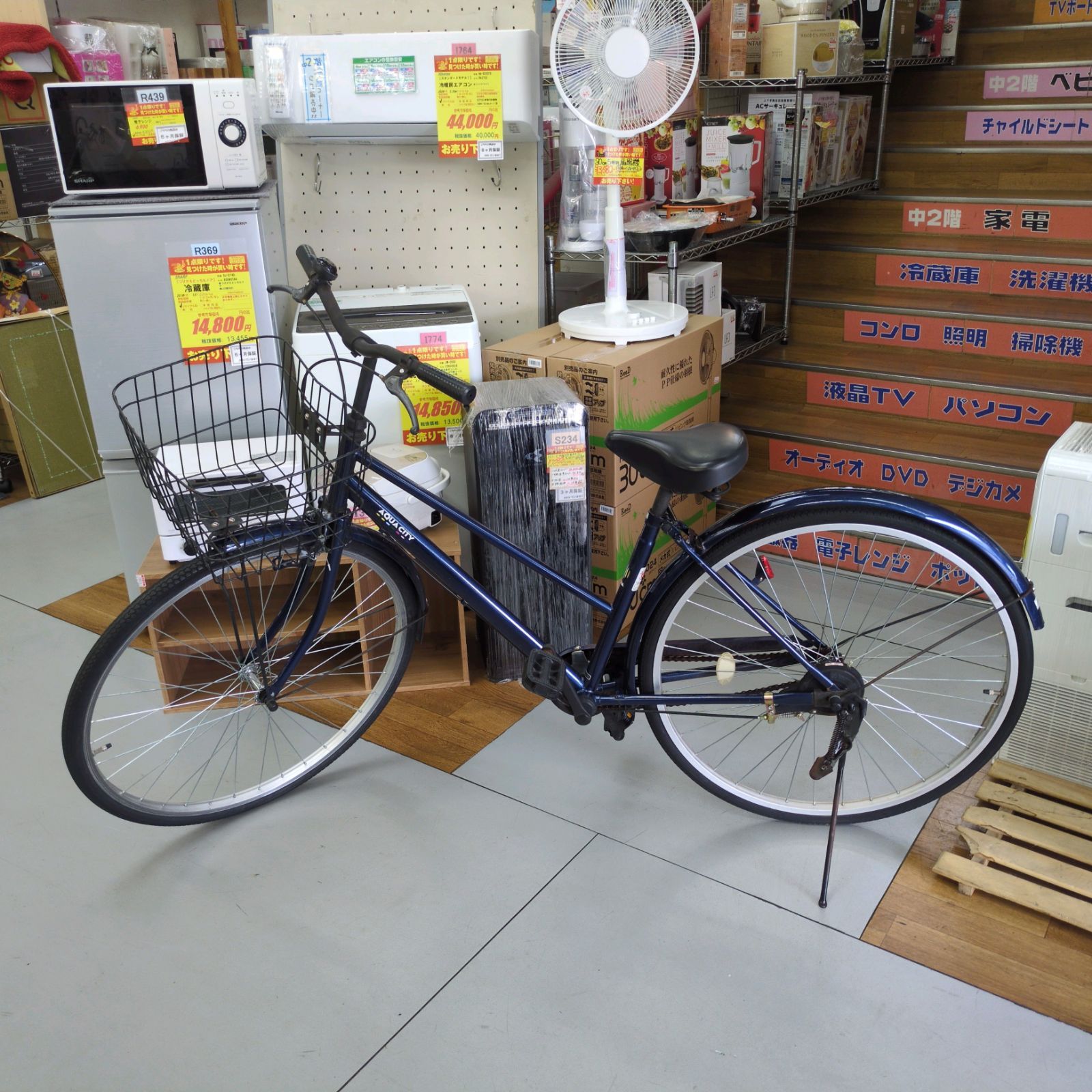 J553 サビキズ有り ライト カギ無し 軽快自転車 AQUA CITY 27インチ