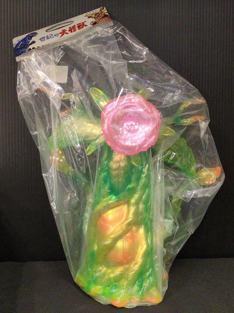 マルサン 世紀の大怪獣 花獣ビオランテ450 芦ノ湖昇天版 墓場の