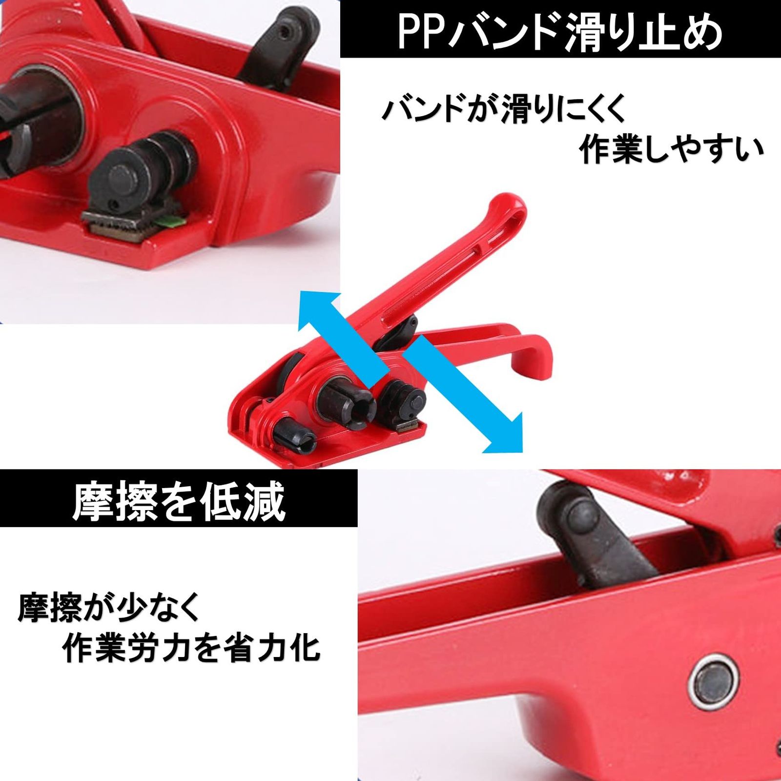 ハサミ不要