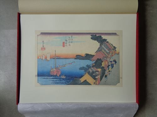 【値下げ可】新撰 歌川広重 保永堂版「東海道五十三次」神髄集成 新撰 歌川広重 保永堂版「東海道五十三次」神髄集成#FB230050