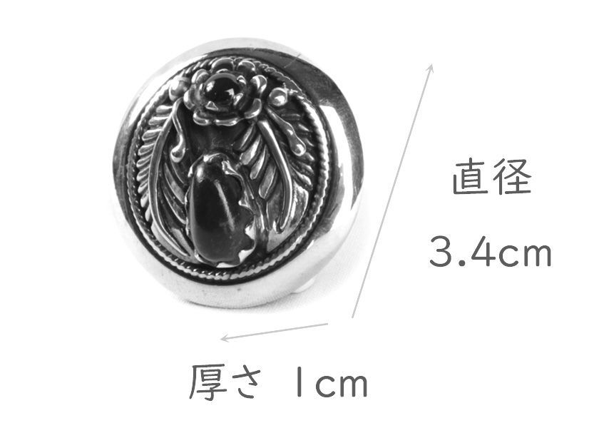 LCプレーンコンチョ（シルバー）ネジ20mm | レザークラフト・ドット