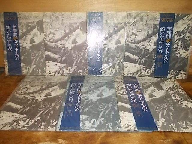 邦楽CD【未開封品・不備有】布施明／布施明の世界　 CD全7巻 布施 明の世界 CD全7巻 ｜【公式】ユーキャンの通販ショップ
