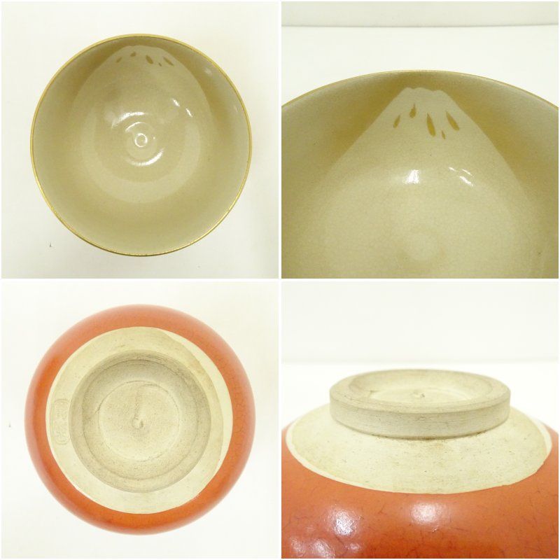李朝　朝鮮陶器　唐津焼　京焼　白釉　抹茶碗　アンティーク抹茶碗　蔵出し　１客 唐津焼 朝鮮唐津茶碗 陶器 焼き物 茶碗 朝鮮唐津 伝統工芸
