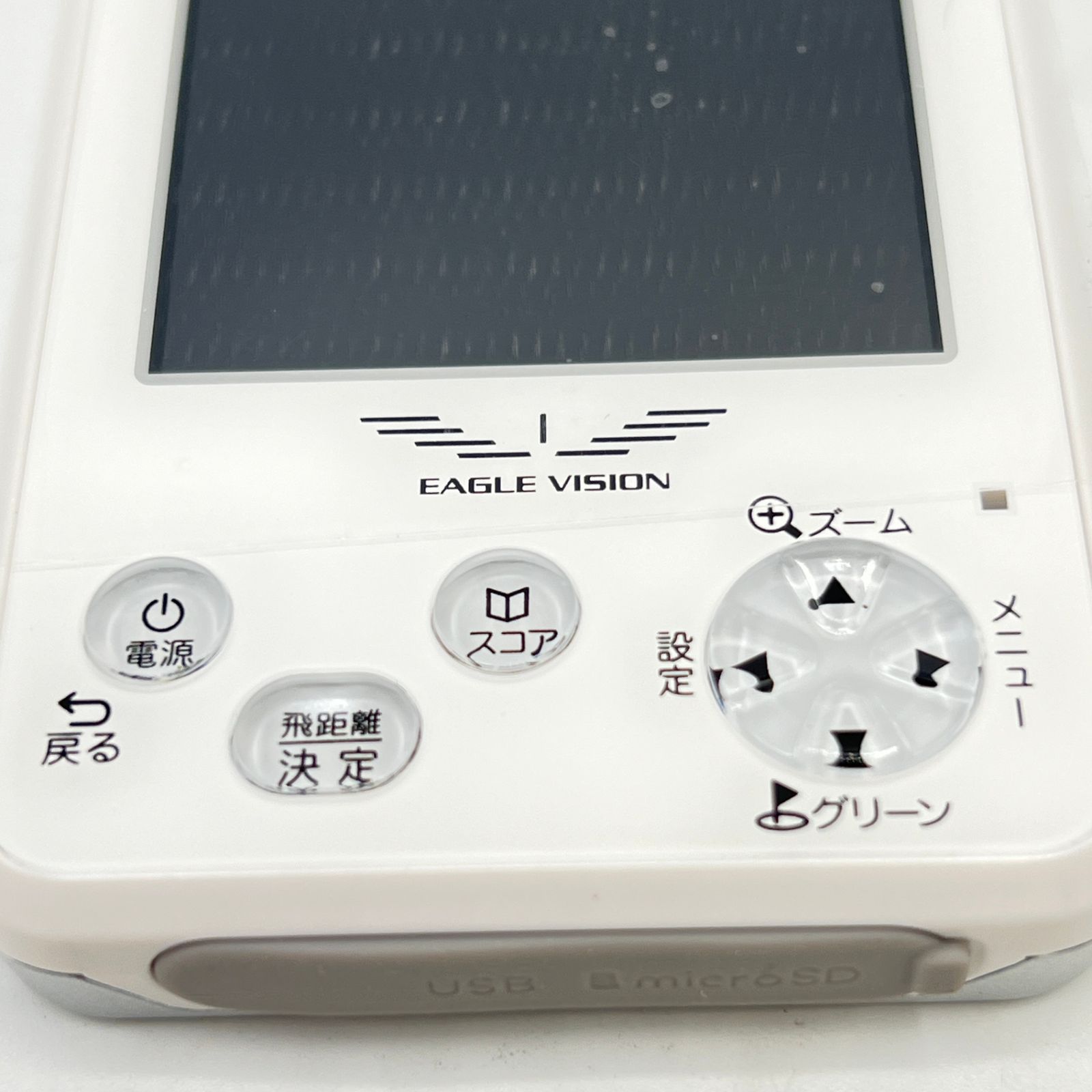 ラウンド用品・アクセサリー EAGLE VISION NEXT2 EV-034 WHITE Amazon | アサヒゴルフ EAGLE VISION NEXT2 EV-034 ホワイト