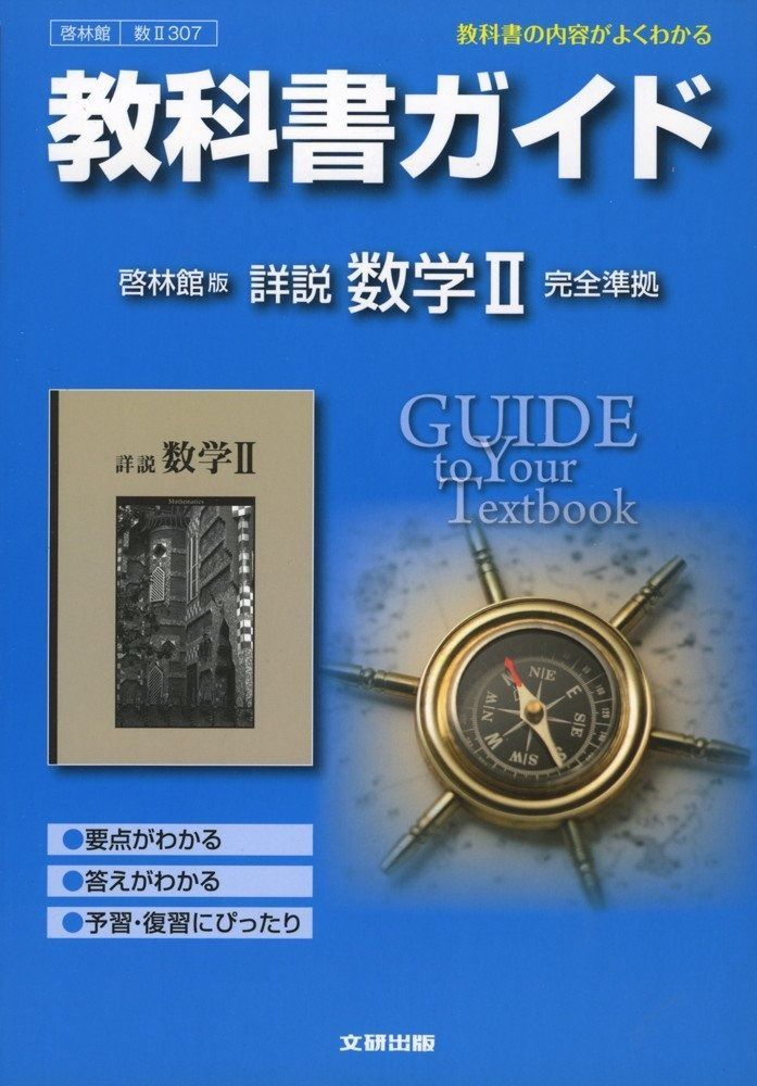 JPGOODBUY_买买提|日本商品代购_mercari煤炉日本官网_