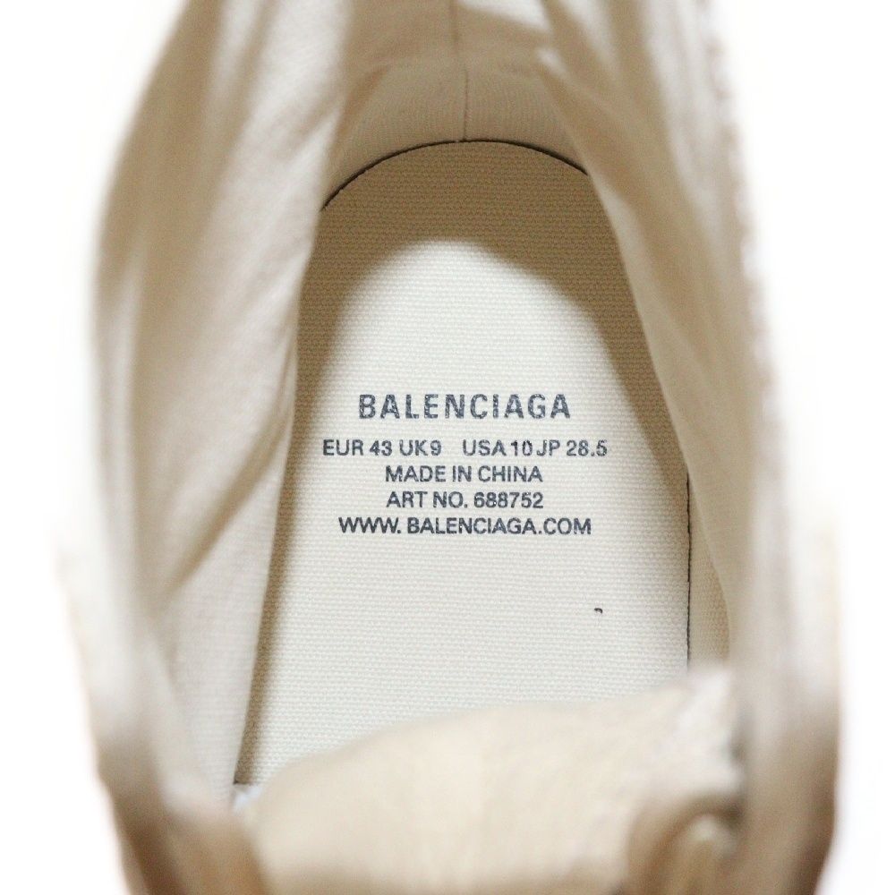 BALENCIAGA (バレンシアガ) PARIS HIGH TOP ARENA パリハイトップ  