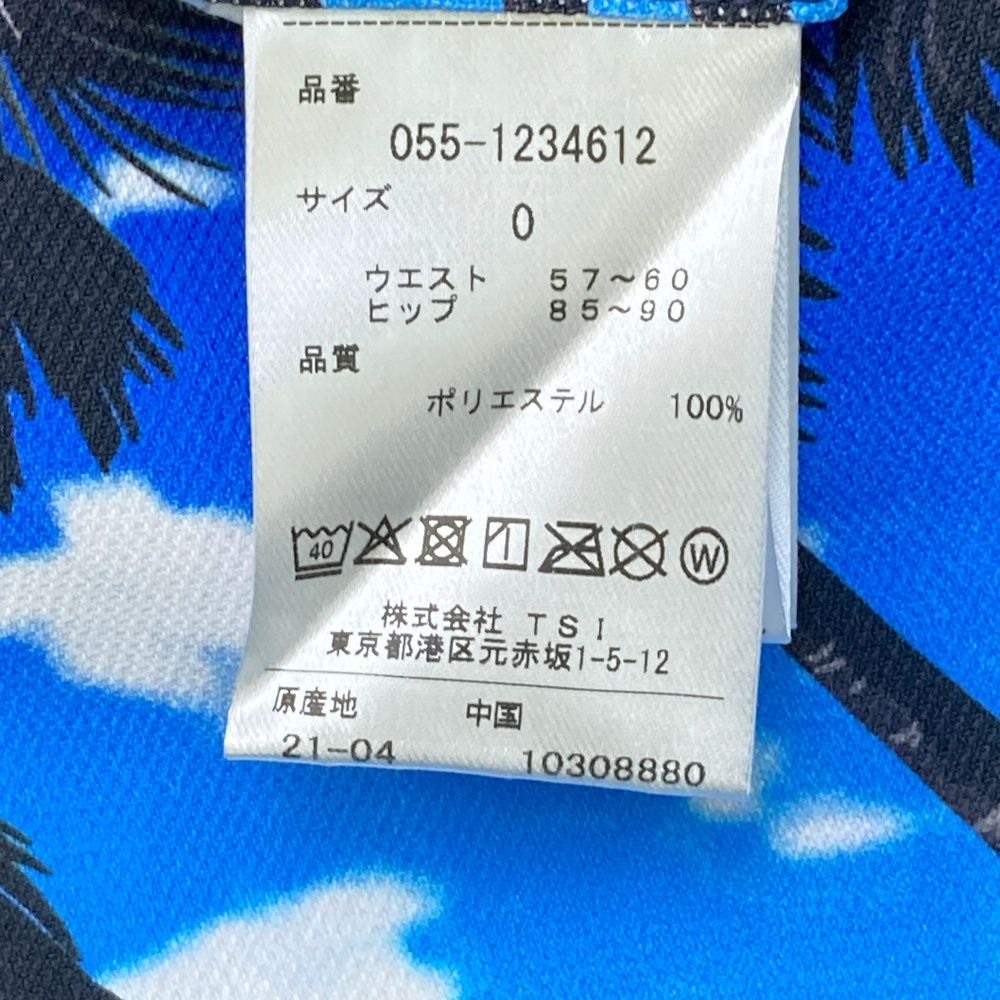 サイズ：0 PEARLY GATES パーリーゲイツ 055-1234612 スカート 総柄