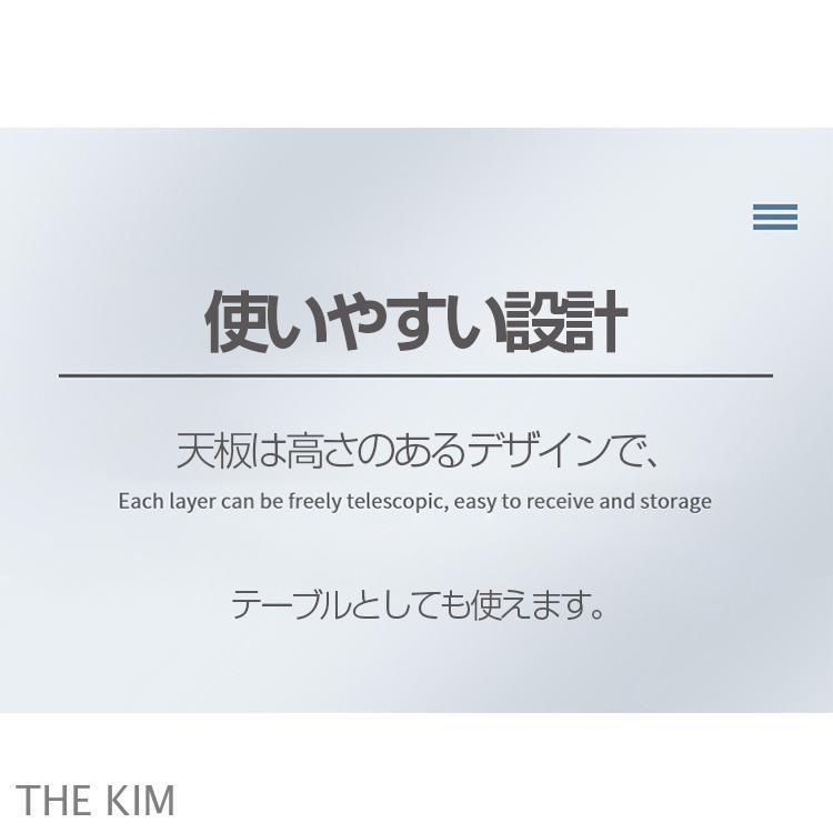 引き出し