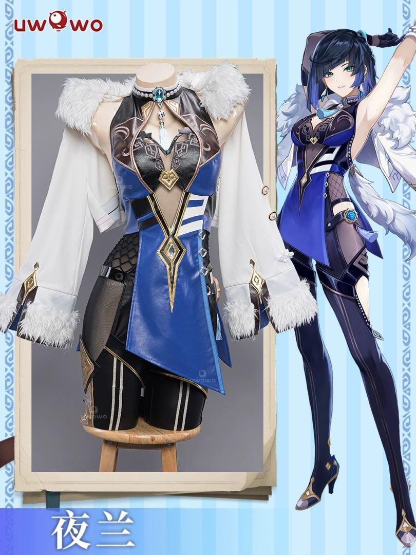 コスプレ衣装 原神げんしん風 夜蘭 Yelan パーティー コスチューム ハロウィン変装仮装演出服撮影祭り コスプレ衣装 原神げんしん風 夜蘭 Yelan パーティー コスチューム