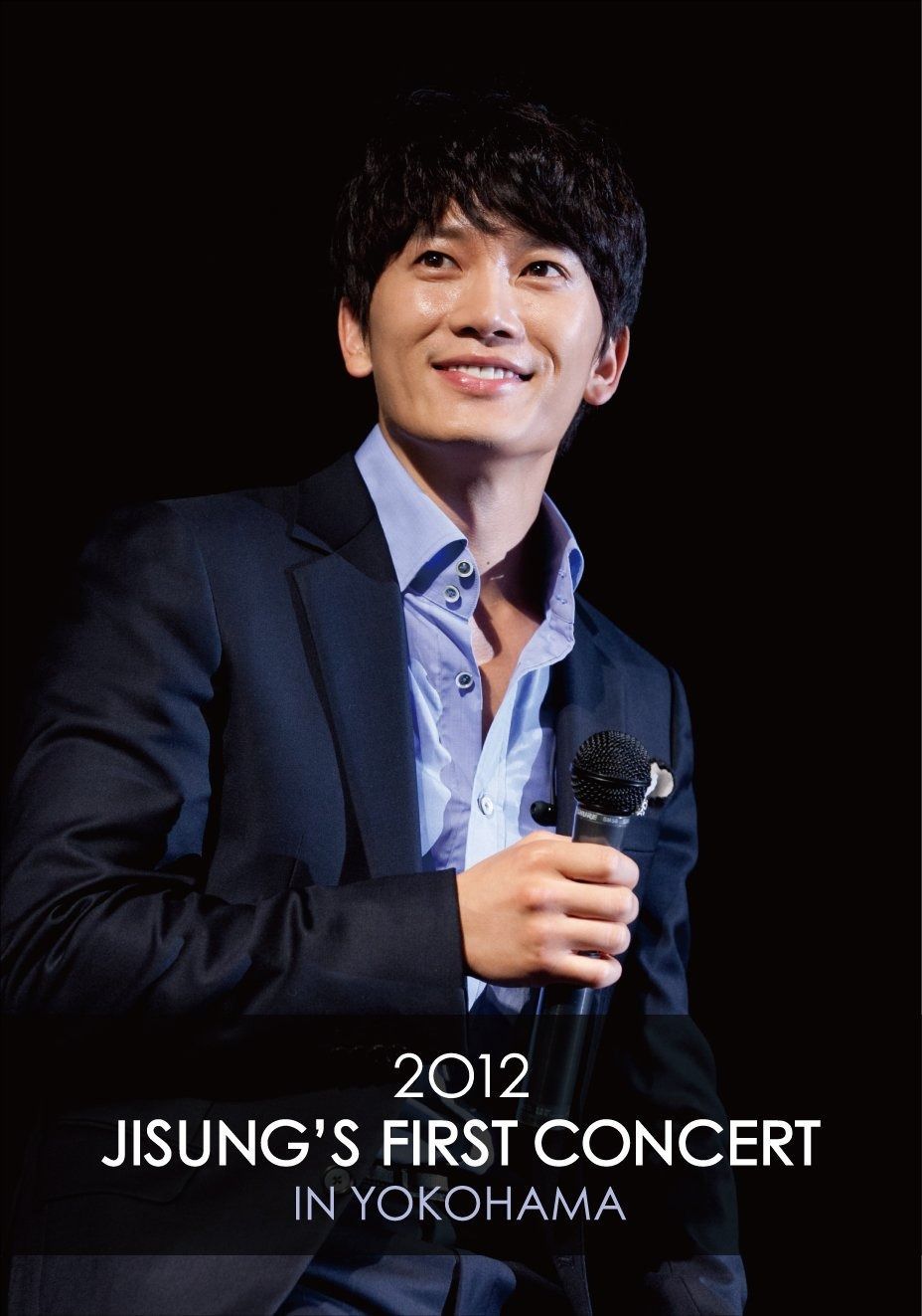 2012 Jisung’s First Concert in YOKOHAMA 2012 Jisung's First Concert in YOKOHAMA [DVD]