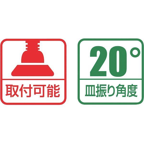 Ｌ型クランプ 万力