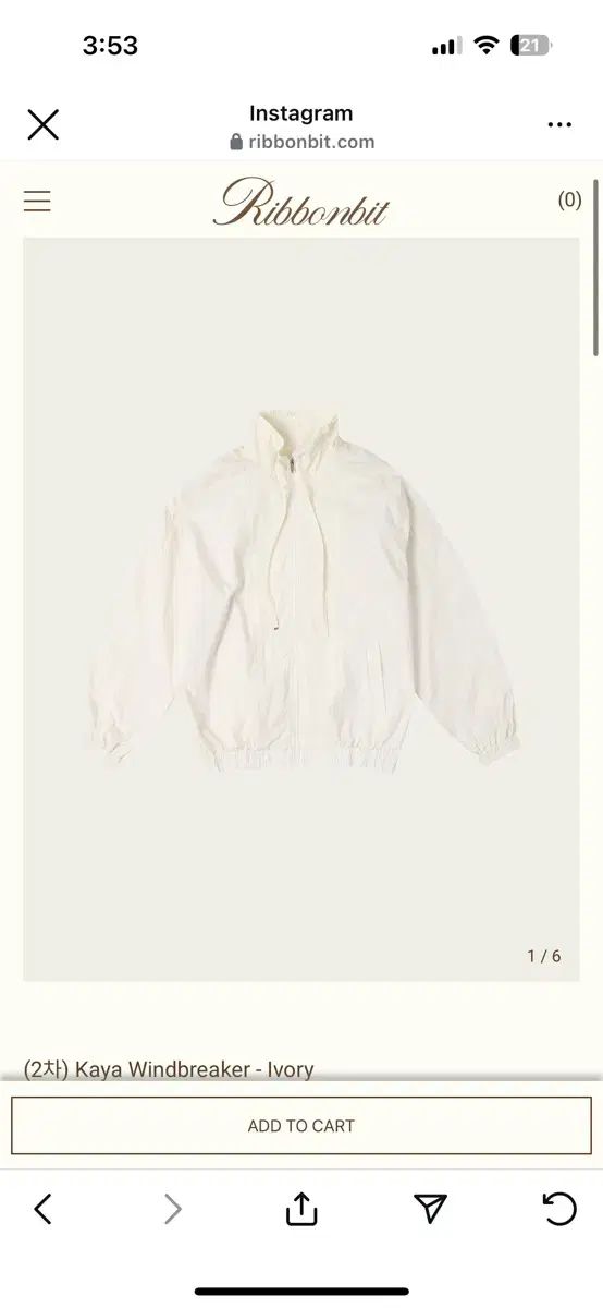 リボンライト Kaya Windbreaker カヤ ウィンドブレーカー ブルゾン