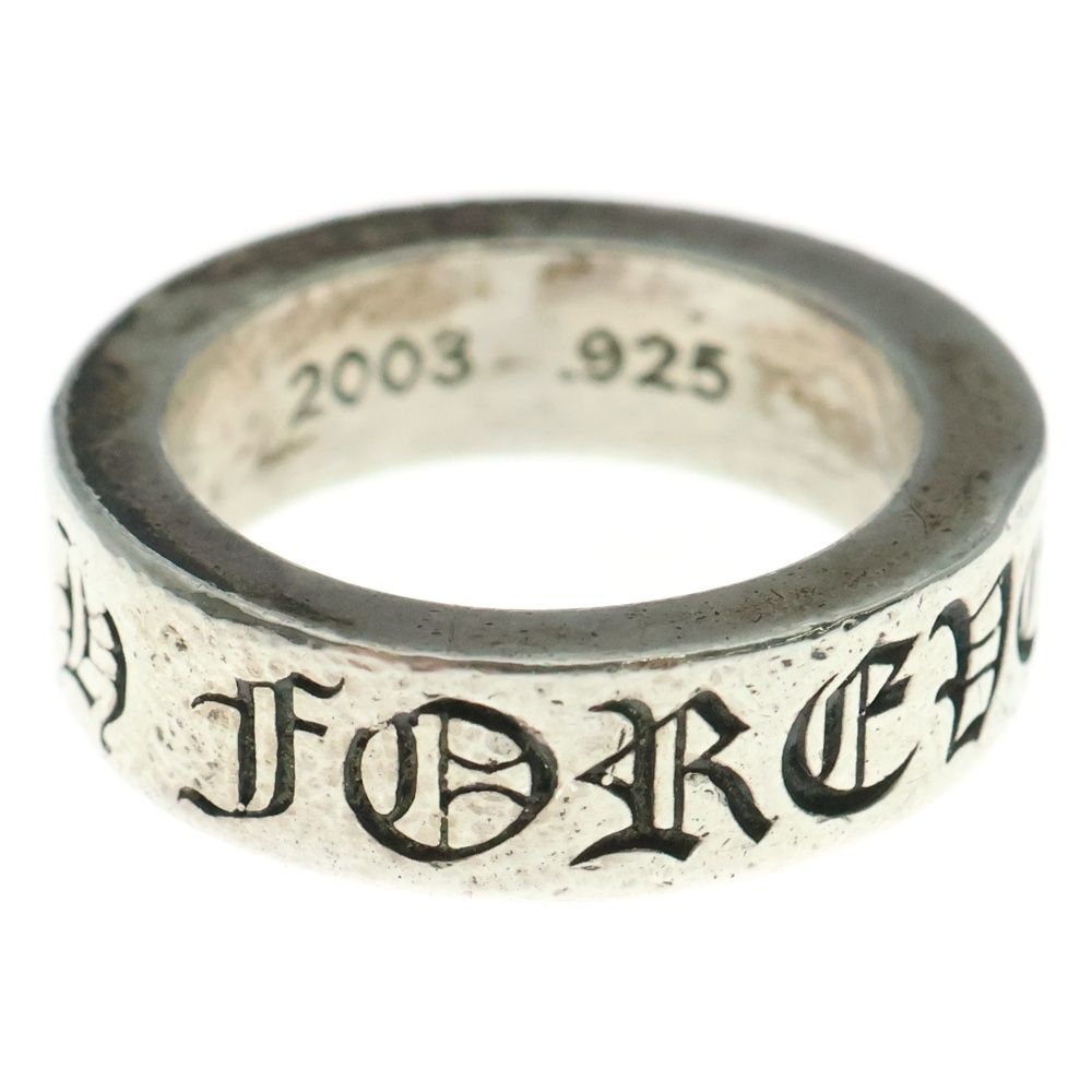CHROME HEARTS クロムハーツ 6mm SPACER FOREVER 6mmフォーエバー スペーサー リング