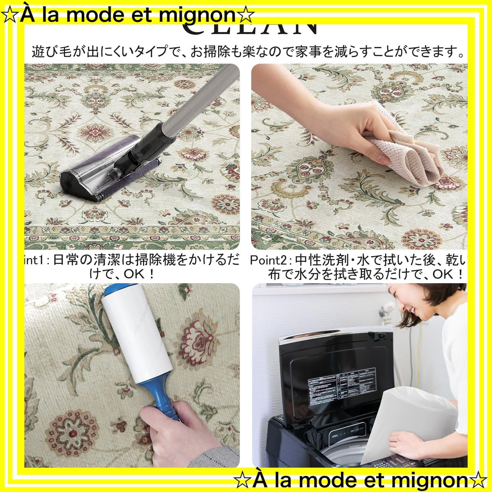 夏用 1.5畳