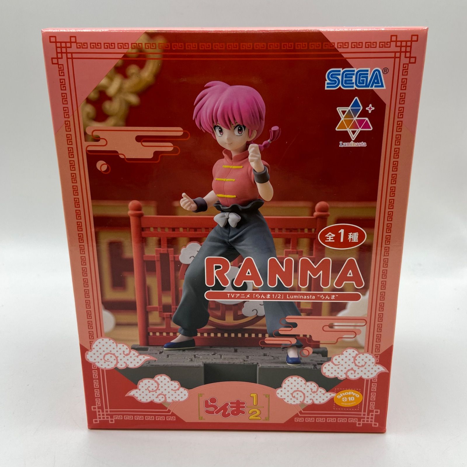 未開封 らんま1/2 Luminasta RANMA らんま プライズ
