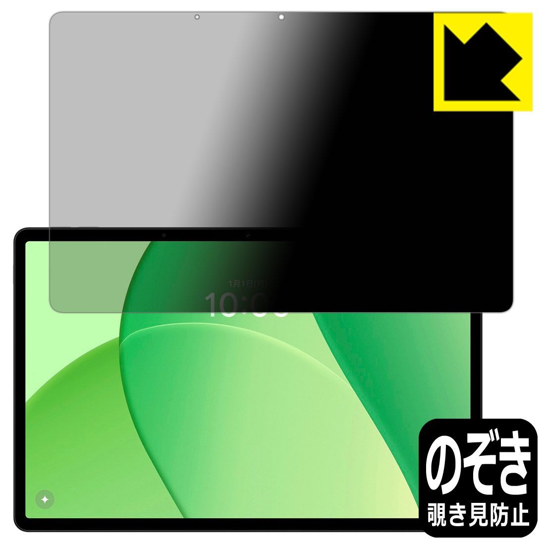 Luz Amulet Joker盤 PCSC限定 トランプ有