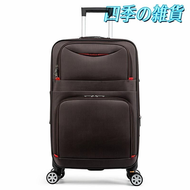 キャスター取り外し 卒業旅行