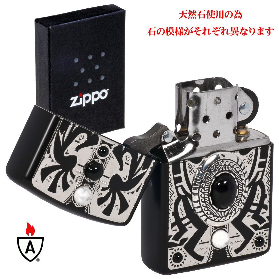 zippo(ジッポーライター)アーマー armor インディアンスピリット