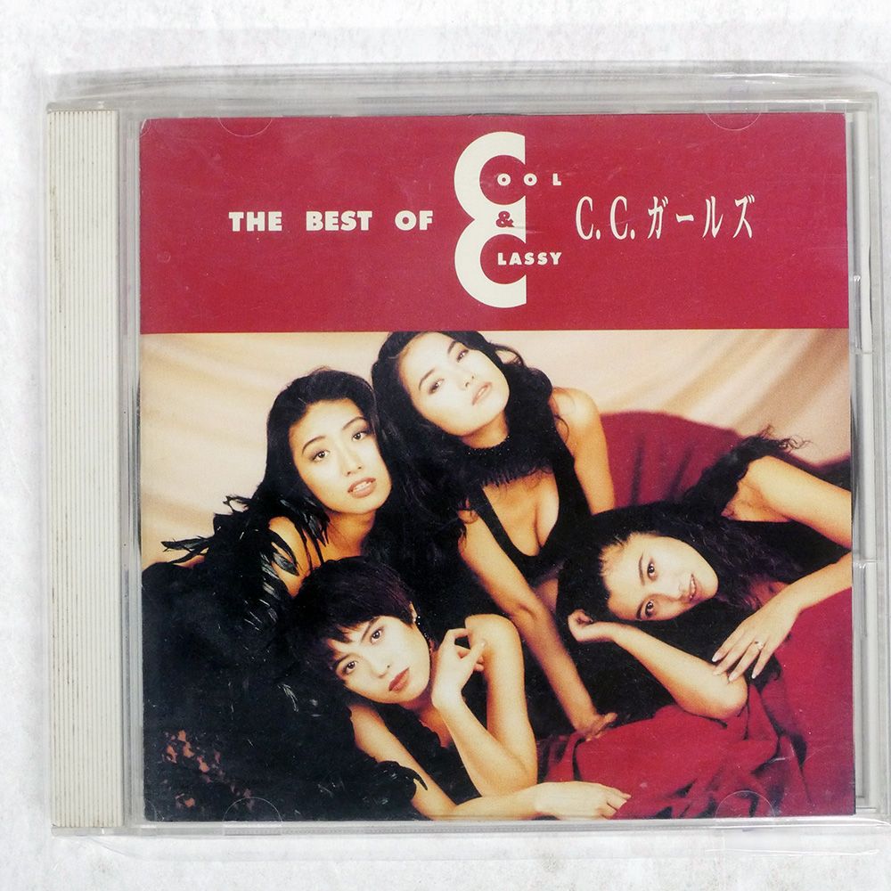 (超美品・希少 当時の材質) LP クラッシックClassic Modelセット 超美品・希少 当時の材質) LP クラッシックClassic Modelセット