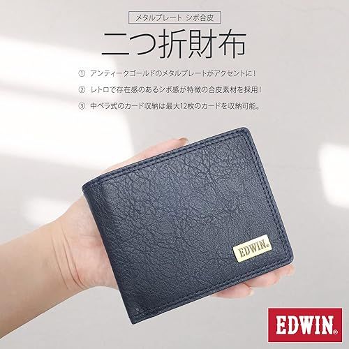 [エドウィン] 二つ折り財布 ホワイトステッチ 合皮 紙幣収納 小銭収納 カード