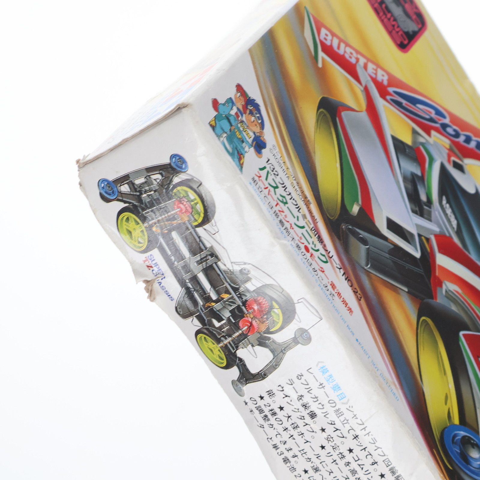 Amazon | タミヤ(TAMIYA) フルカウルミニ四駆シリーズ No.36