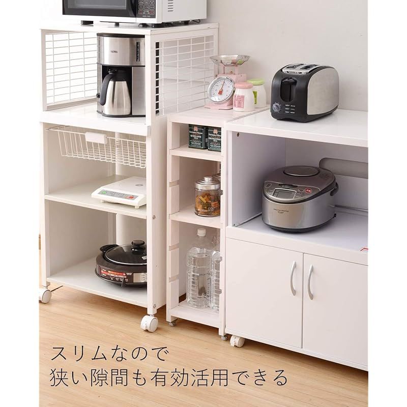 山善(YAMAZEN) すきま収納 キッチンラック(幅25 奥行40 高さ85) SSR
