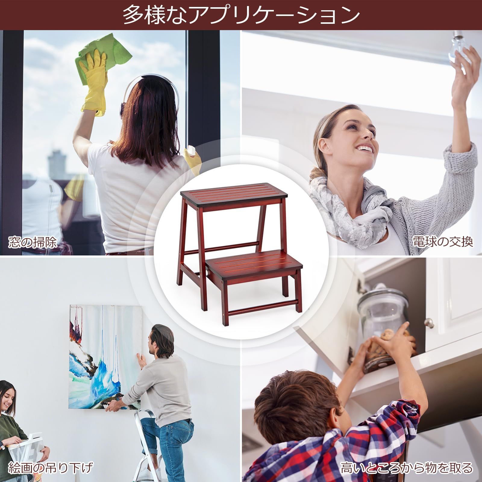 室内キッチン