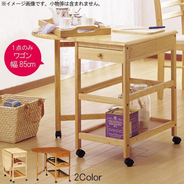 あさり】 ※確約品 メゾンエウレカ リメイクチノパンツベージュS MAISON