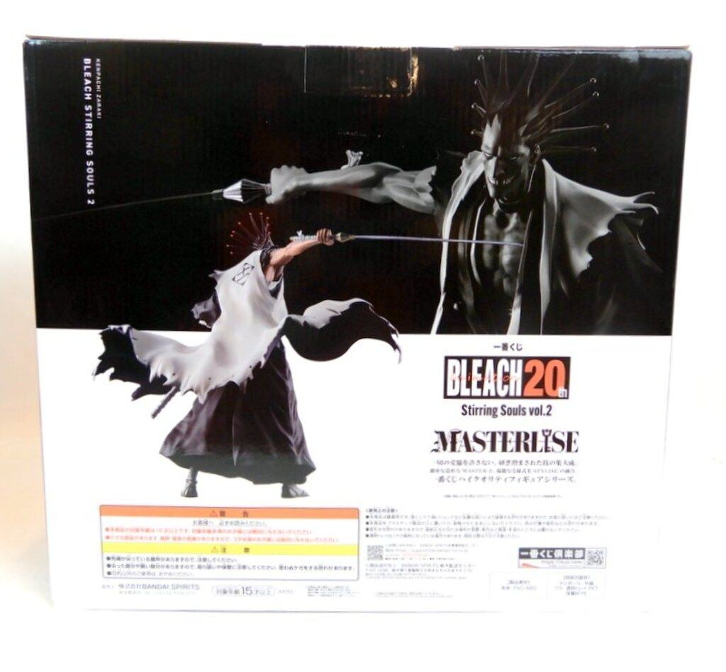 一番くじ ブリーチStarting Souls Vol.2 C賞更木剣八セット Amazon.co.jp: 一番くじ ブリーチ BLEACH Stirring Souls vol.2