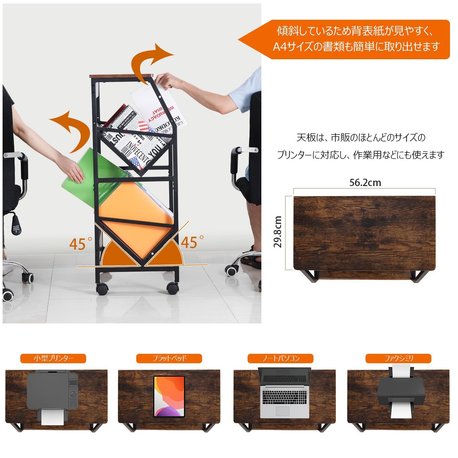 A4サイズ