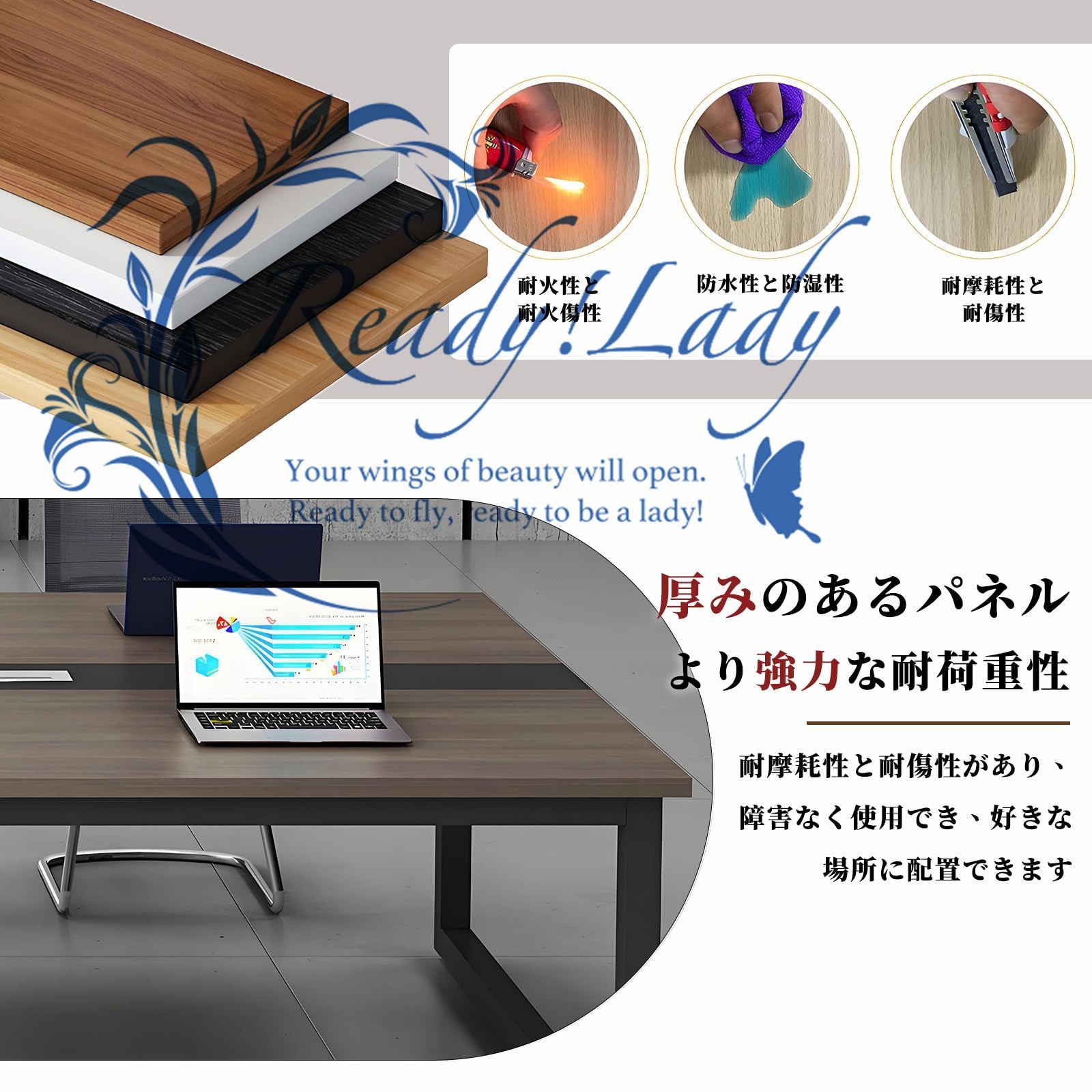 長テーブル 事務机