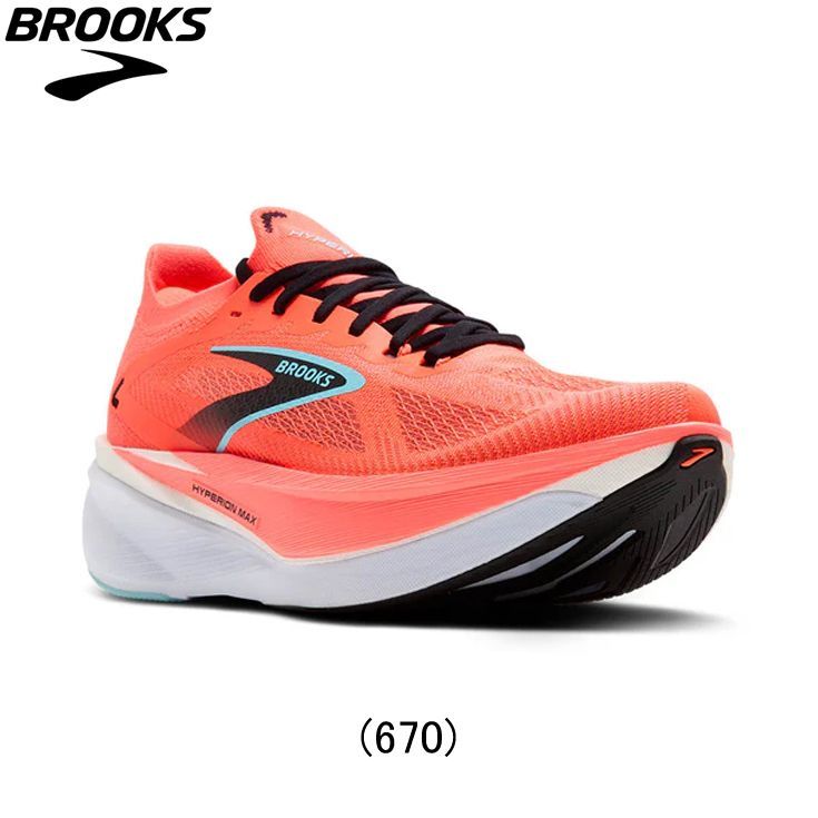 ブルックス BROOKS Hyperion Max 3 ハイペリオンマックス3 Dワイズ ランニングシューズ 靴 メンズ 男性 BRM4673 R 1104671d-670