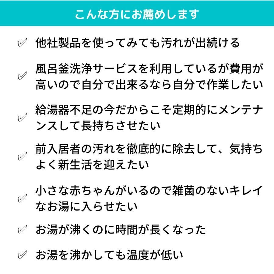 １つ穴用